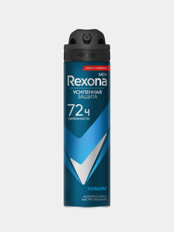 Антиперспирант спрей Rexona Men "Кобальт", мужской, 150 мл
