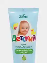 Детский крем успокаивающий на оливковом масле, с ромашкой, Весна, 75 мл