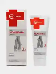 Крем Серия 03, Мочевина, при натоптышах и трещинах, 75 мл