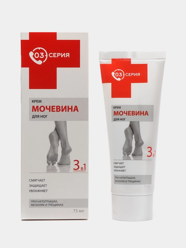 Крем Серия 03, Мочевина, при натоптышах и трещинах, 75 мл