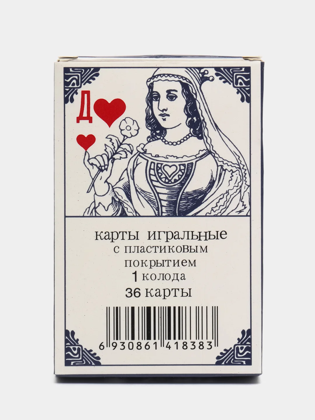 Белый карты игральные Дама, 36 карт