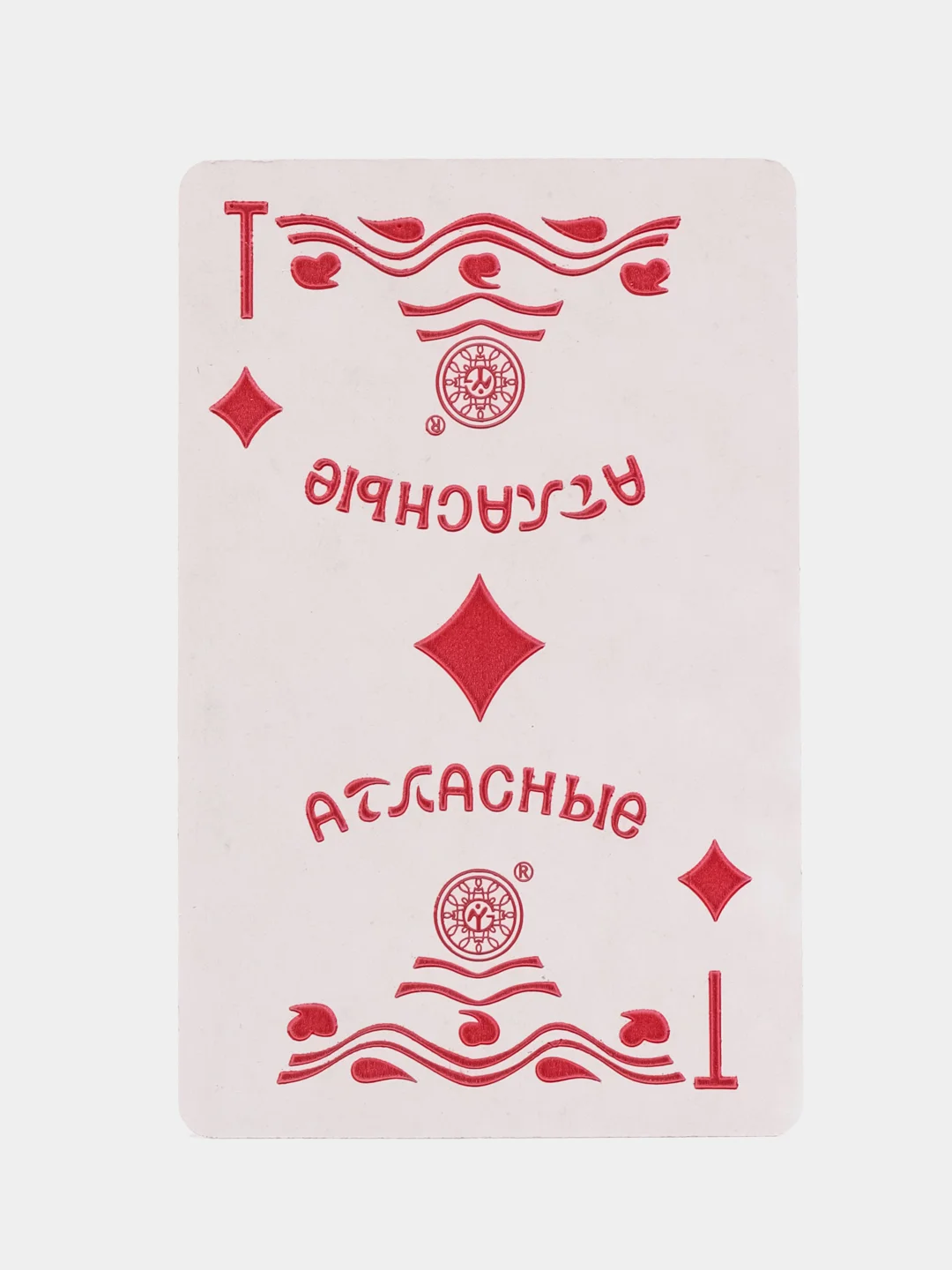 Белый карты игральные Дама, 36 карт
