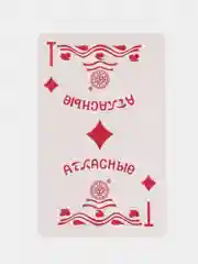 Белый карты игральные Дама, 36 карт