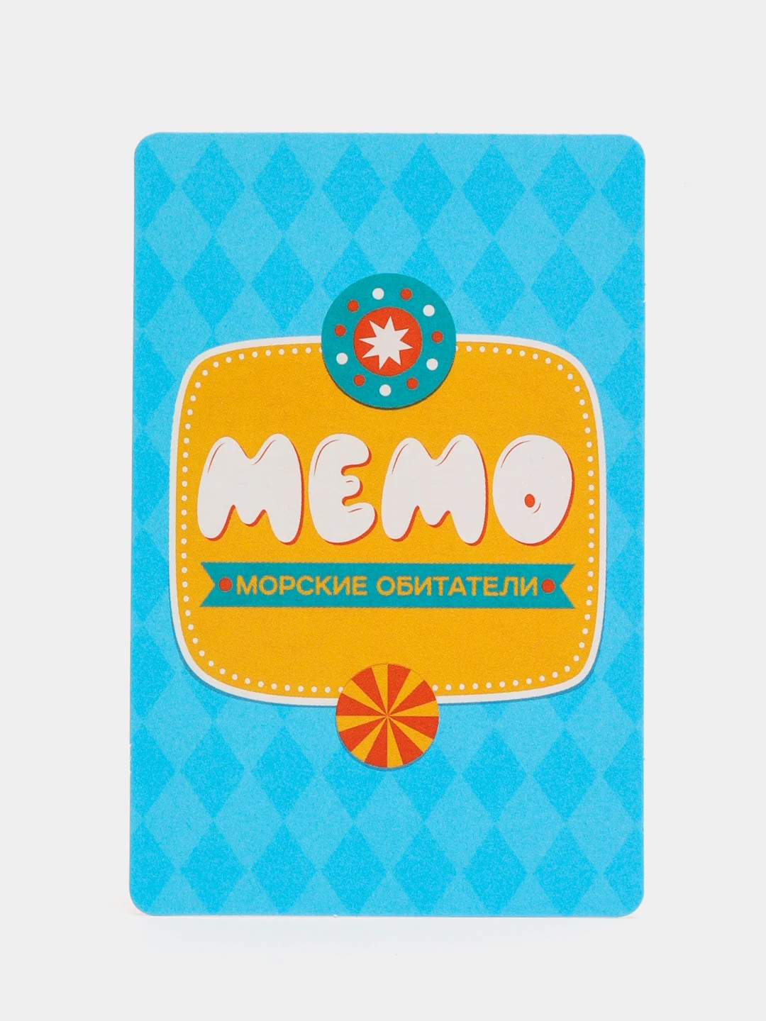 Развивающие карточки для детей от 3 до 6 лет "Мемо" 28 карточек