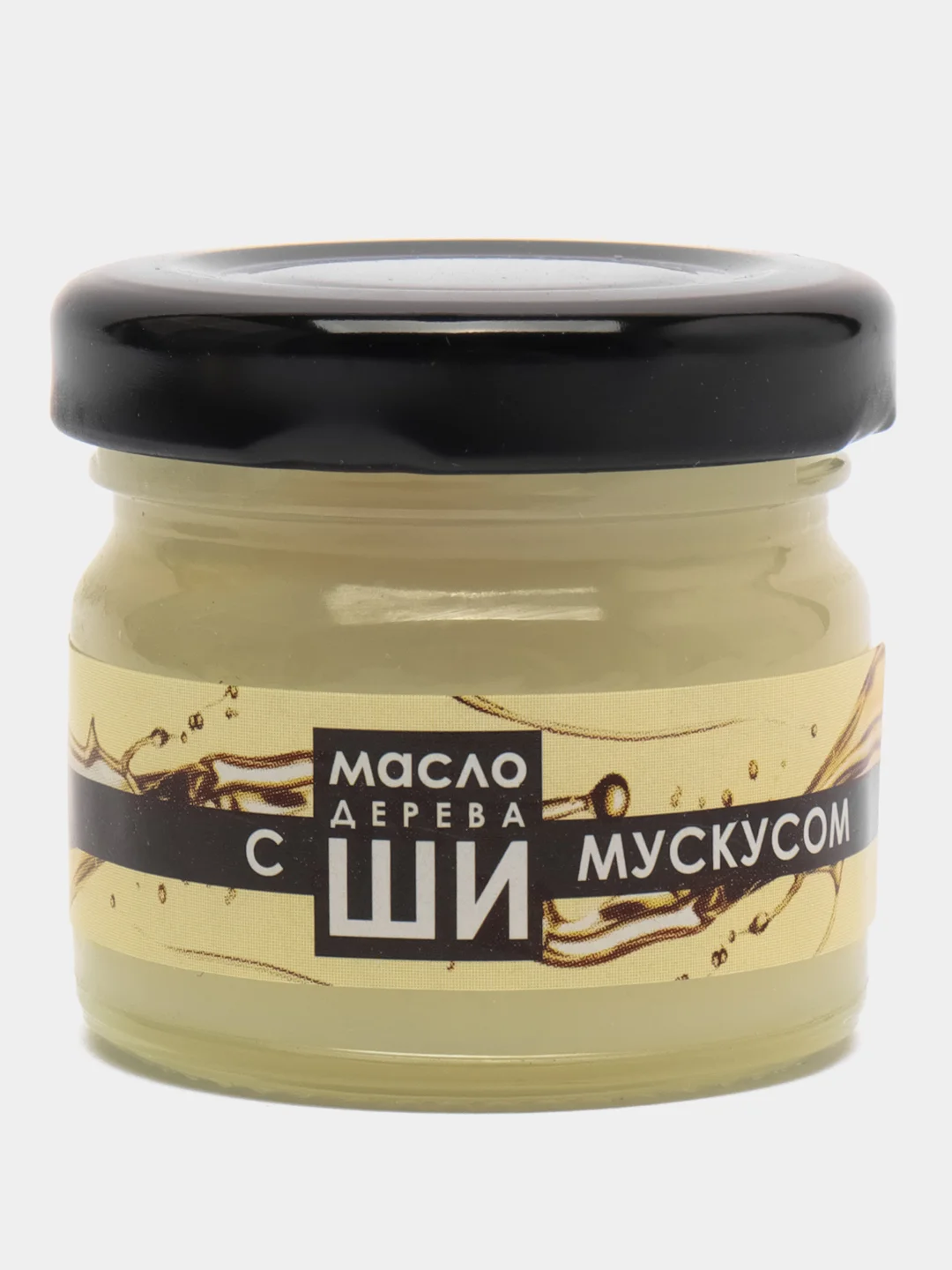 Масло "Ши" и белый мускус, 30 мл, "Бизорюк"