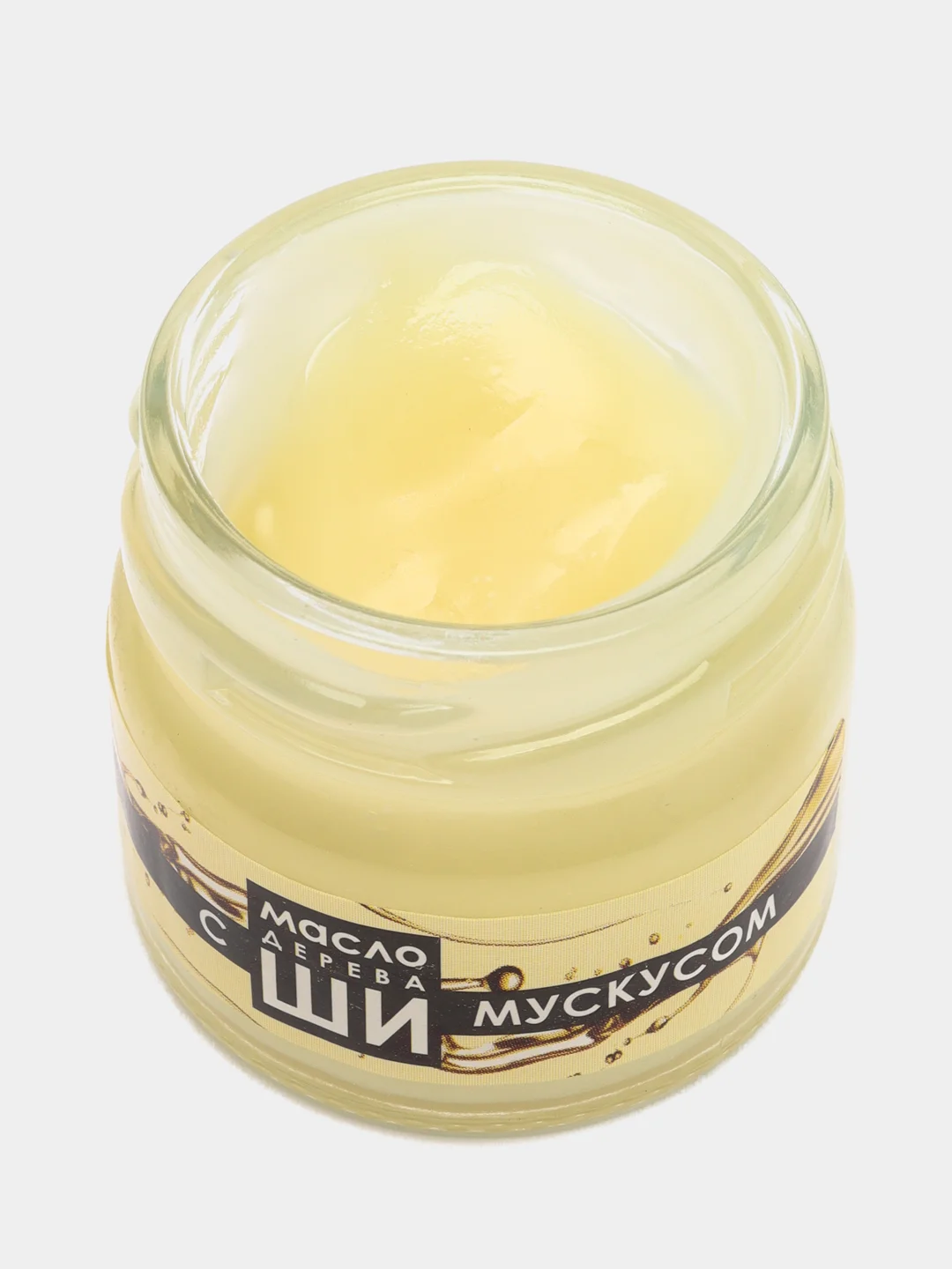 Масло "Ши" и белый мускус, 30 мл, "Бизорюк"