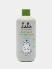 Экстракт для купания малышей с маслами пихты и чабреца LULU 300 мл
