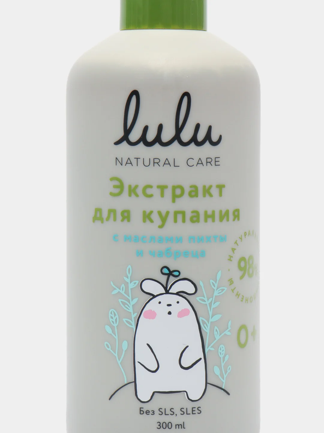 Экстракт для купания малышей с маслами пихты и чабреца LULU 300 мл