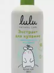 Экстракт для купания малышей с маслами пихты и чабреца LULU 300 мл