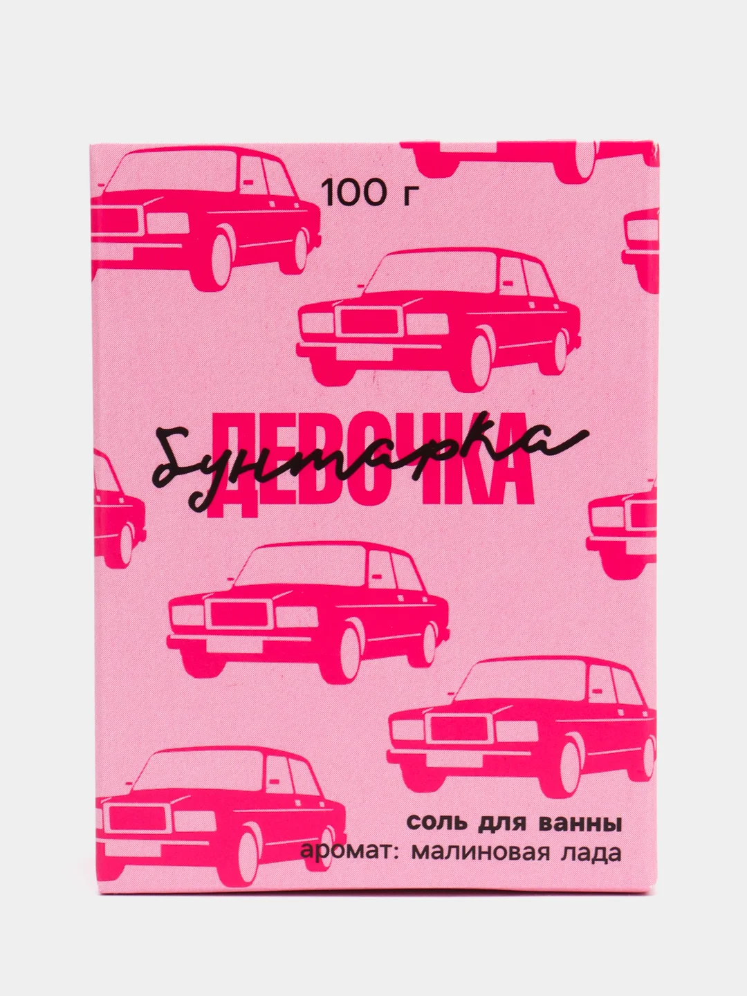 Розовый соль для ванны, с ароматами инжир / папайя / манго / клубника / малина / лимон / апельсин / яблоко, 100 г