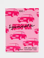 Розовый соль для ванны, с ароматами инжир / папайя / манго / клубника / малина / лимон / апельсин / яблоко, 100 г