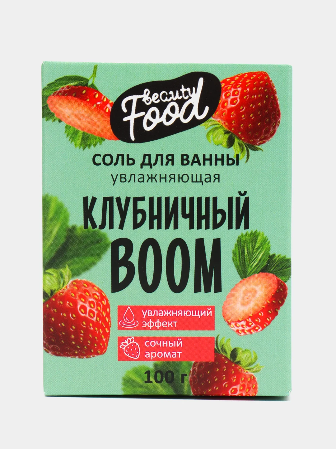 Кораллово-розовый соль для ванны, с ароматами инжир / папайя / манго / клубника / малина / лимон / апельсин / яблоко, 100 г