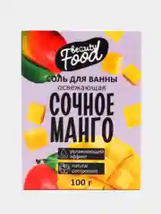 Манго соль для ванны, с ароматами инжир / папайя / манго / клубника / малина / лимон / апельсин / яблоко, 100 г