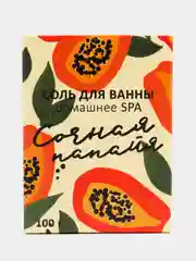 Светло-оранжевый соль для ванны, с ароматами инжир / папайя / манго / клубника / малина / лимон / апельсин / яблоко, 100 г