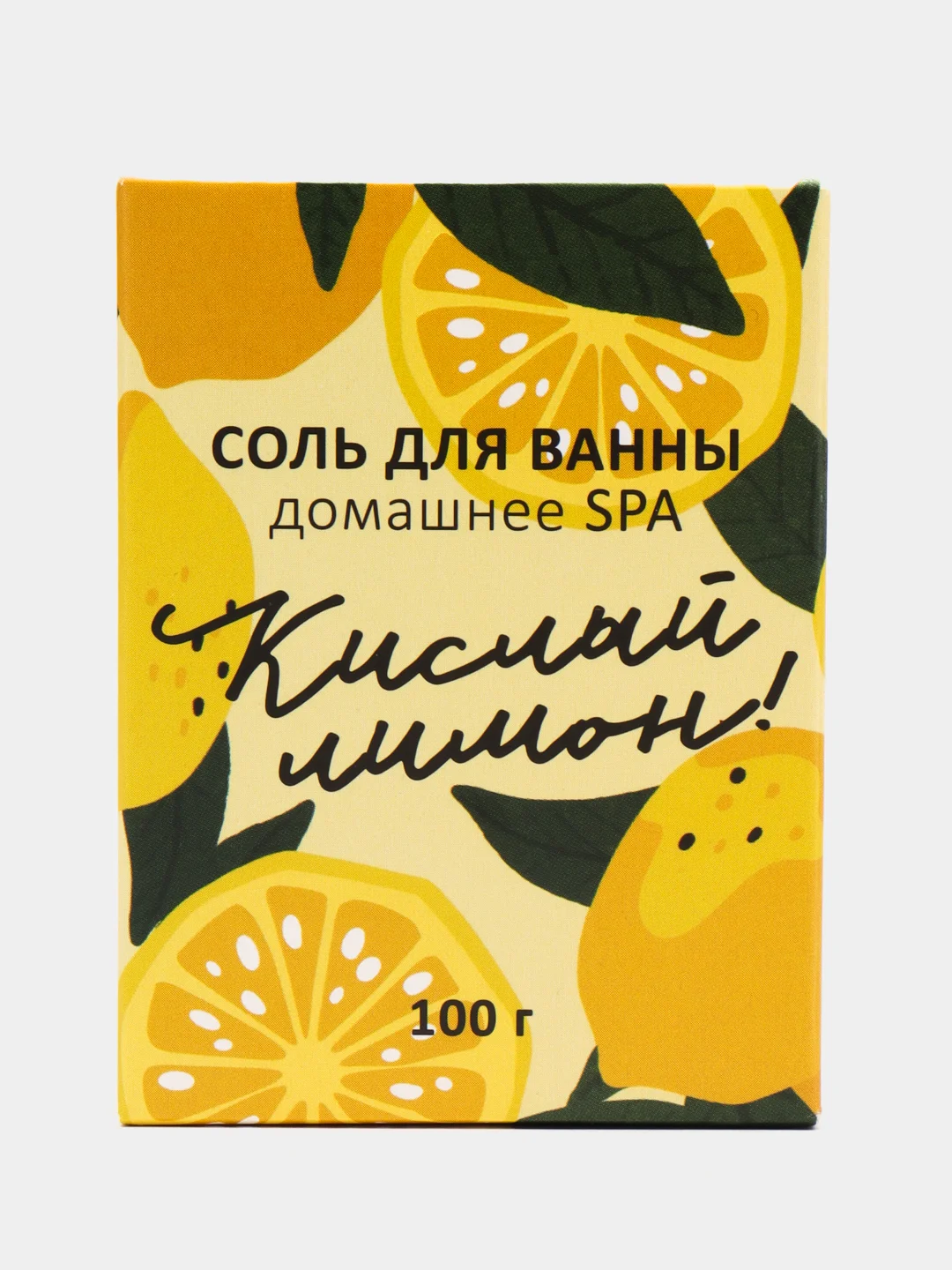 Лимонный соль для ванны, с ароматами инжир / папайя / манго / клубника / малина / лимон / апельсин / яблоко, 100 г