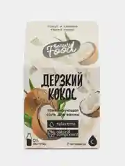 Белый соль для ванны "Банановый смузи", "Малиновый смузи", "Кокосовый shake", 200 г