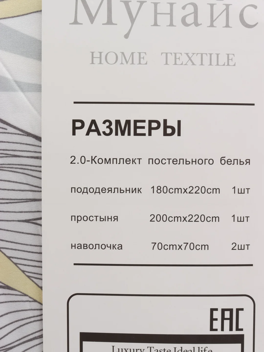 Светло-оранжевый комплект постельного белья 2-х спальный Хлопок / Постельное белье Евро, 1,5 спальное