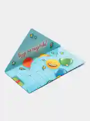 Морской конверт-открытка подарочный для денег "С днём рождения", 76 видов