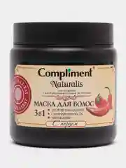 Маска для волос Compliment naturalis, 3в1, против выпадения, с перцем, 500 мл
