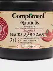 Маска для волос Compliment naturalis, 3в1, против выпадения, с перцем, 500 мл