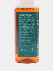 Сыворотка с кератином, для секущихся кончиков, Lador Keratin Power Glue, 15мл