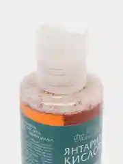 Сыворотка с кератином, для секущихся кончиков, Lador Keratin Power Glue, 15мл