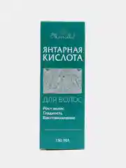 Сыворотка с кератином, для секущихся кончиков, Lador Keratin Power Glue, 15мл