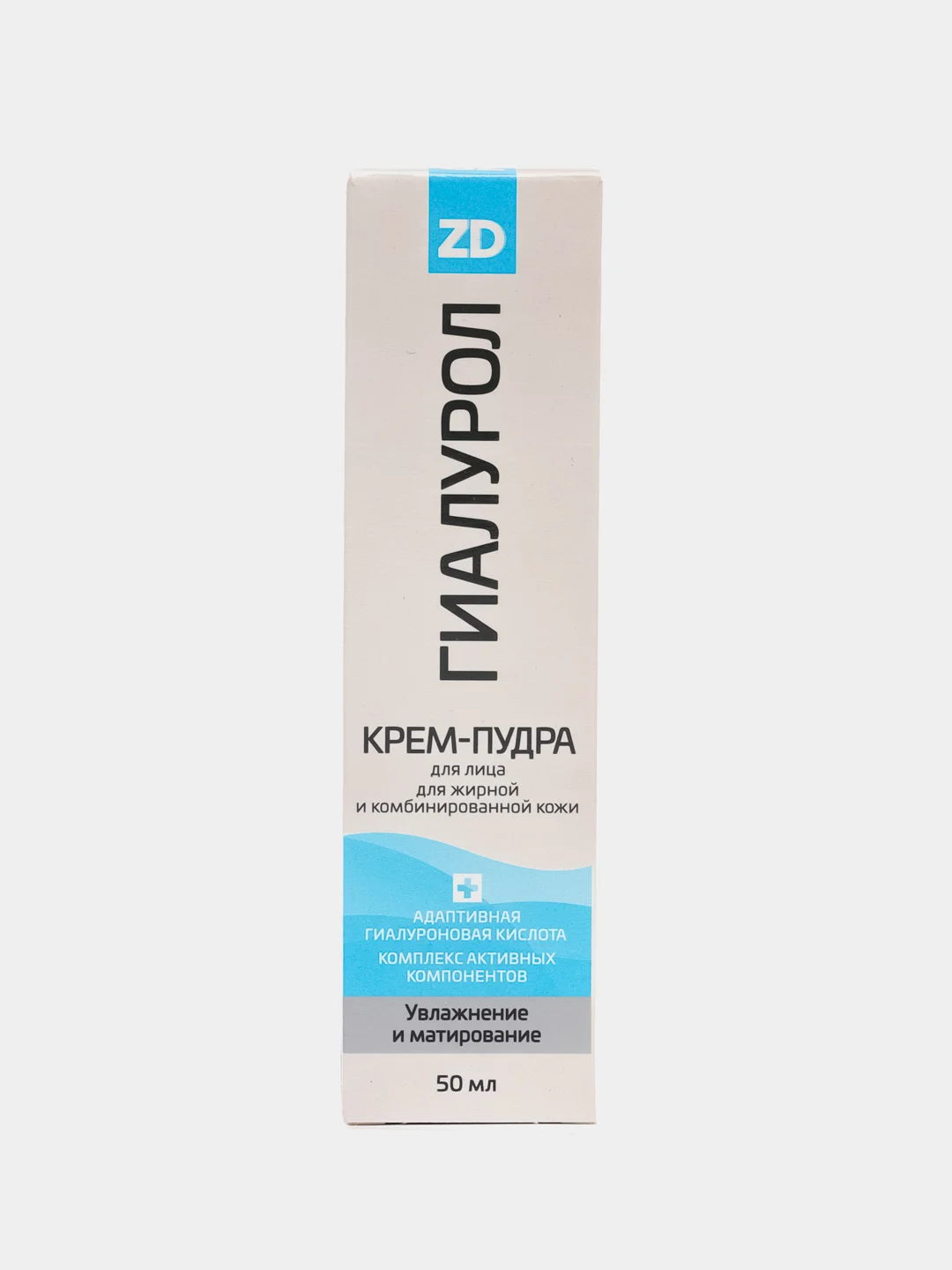 Крем-пудра для лица Гиалурол ZD, 50 мл