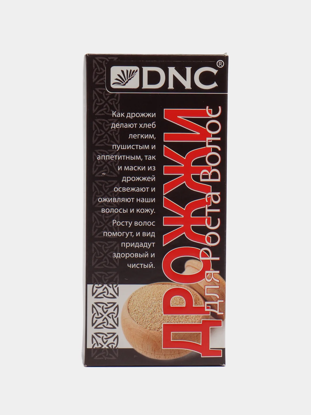 Дрожжи для роста волос DNC, 100 г