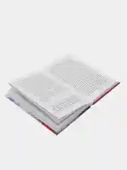 Красный цветок. Внеклассное чтение. Школьная программа