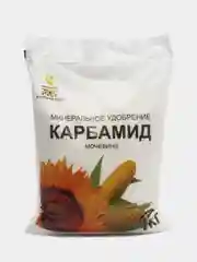Минеральное удобрение КАРБАМИД(мочевина) 1 кг АгроРитейлГрупп