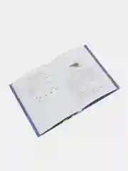 Волшебный шкаф. Художественная литература для детей