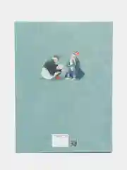 Удивительный волшебник из страны ОЗ. Любимая детская классика