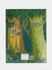 Сказки народов мира