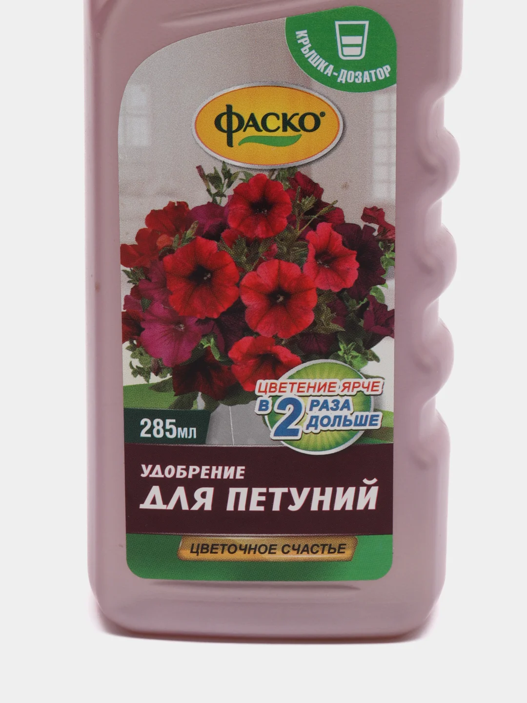 Жидкое комплексное удобрение для петуний, 285 мл, "Фаско"