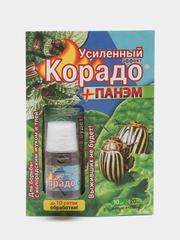 Усиленный КОРАДО, Корадо 10 мл от коларадского жука и тлей