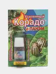 Усиленный КОРАДО, Корадо 10 мл от коларадского жука и тлей