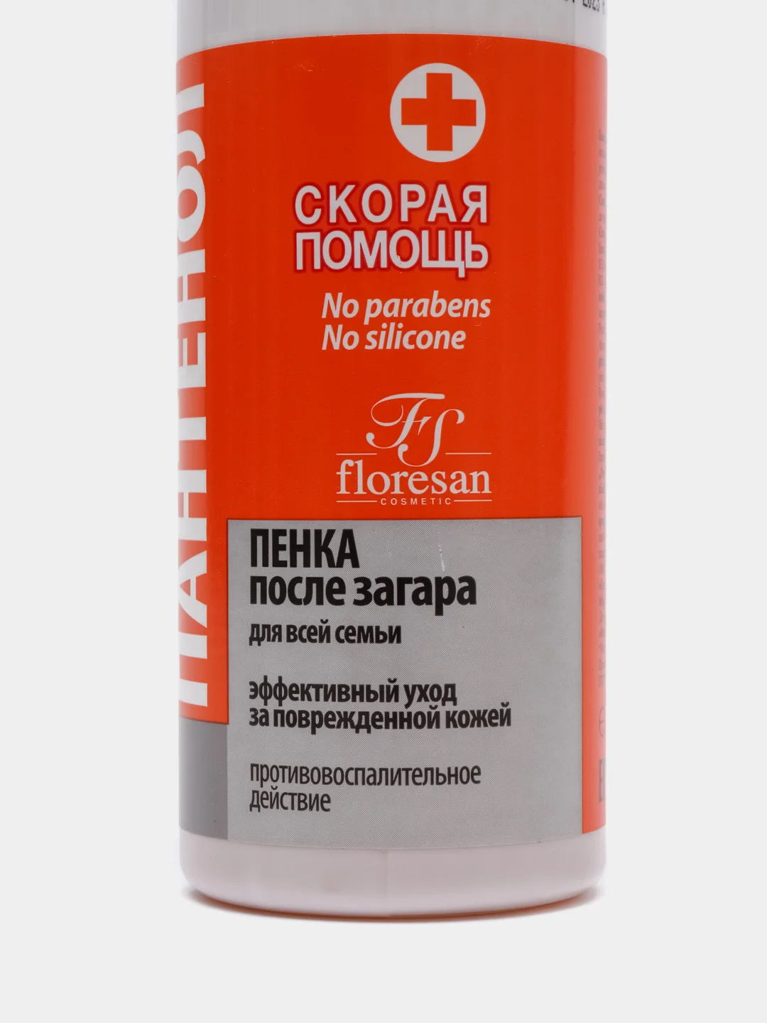 Пенка после загара Пантенол Скорая помощь, для всей семьи, 150 мл