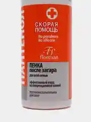 Пенка после загара Пантенол Скорая помощь, для всей семьи, 150 мл