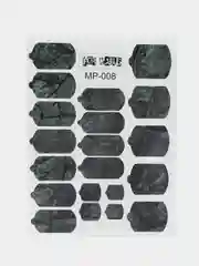 Наклейки плёнки для ногтей камень, мрамор, MP008, для маникюра и педикюра