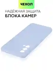 Силиконовый чехол BROSCORP для Realme GT Master Edition матовый тонкий бортик вокруг камер