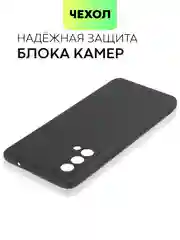 Силиконовый чехол BROSCORP для Realme GT Master Edition матовый тонкий бортик вокруг камер
