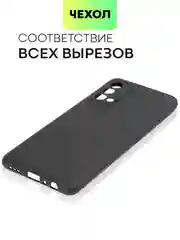 Силиконовый чехол BROSCORP для Realme GT Master Edition матовый тонкий бортик вокруг камер