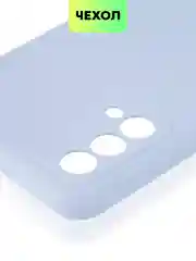 Силиконовый чехол BROSCORP для Realme GT Master Edition матовый тонкий бортик вокруг камер