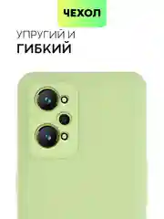 Чехол для Realme GT Neo 2, GT Neo 3T и Q5 Pro, с матовым покрытием и защитой модуля камер