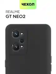 Чехол для Realme GT Neo 2, GT Neo 3T и Q5 Pro, с матовым покрытием и защитой модуля камер