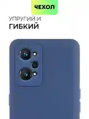 Чехол для Realme GT Neo 2, GT Neo 3T и Q5 Pro, с матовым покрытием и защитой модуля камер