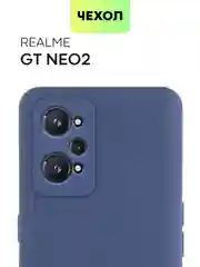 Чехол для Realme GT Neo 2, GT Neo 3T и Q5 Pro, с матовым покрытием и защитой модуля камер