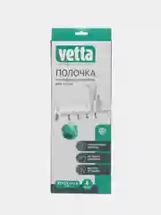 Полка для кухни многофункциональная 4 крючка, 35 х 13,5 х 11 см