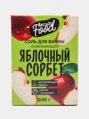 Соль для ванны, с ароматами инжир / папайя / манго / клубника / малина / лимон / апельсин / яблоко, 100 г